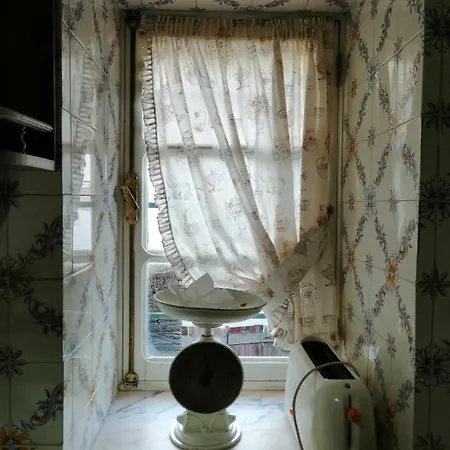 Douro Valley - Casa Da Praca *